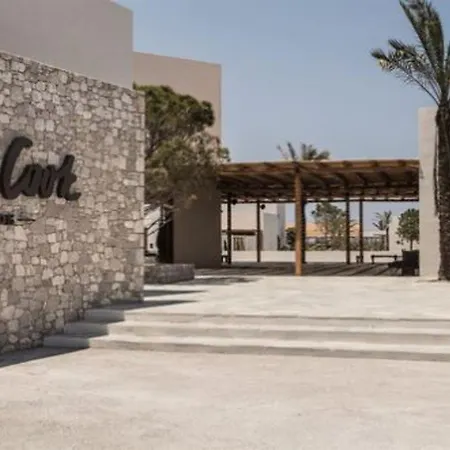 Oku Kos (adults Only) Marmári